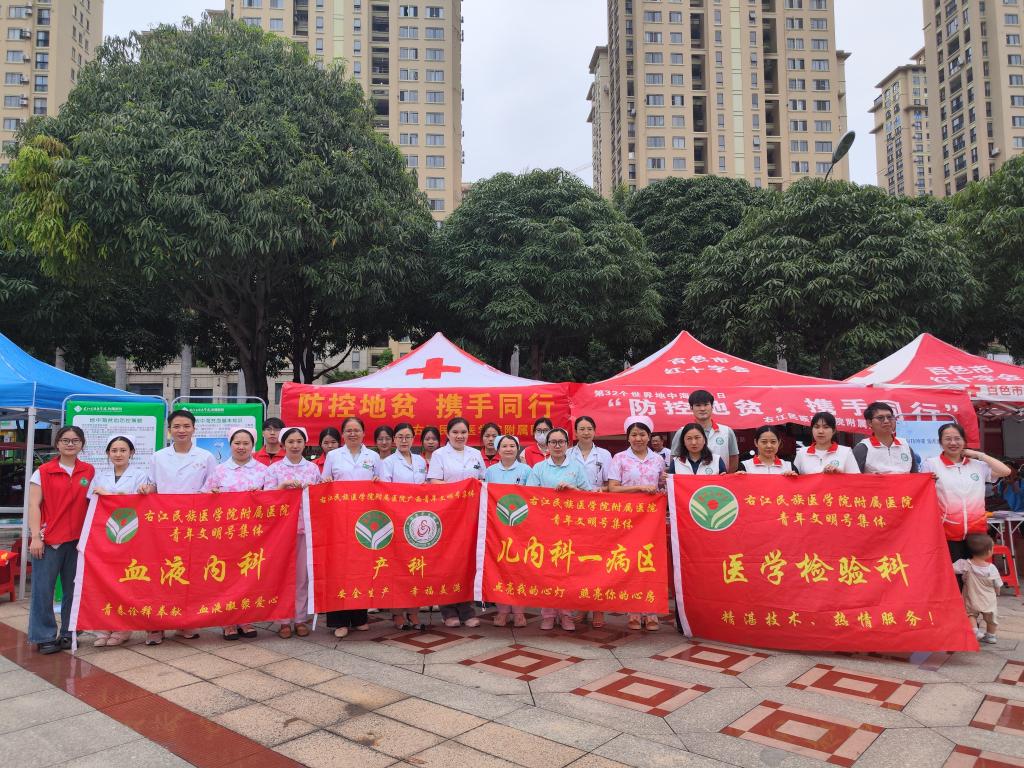 英国上市官网365