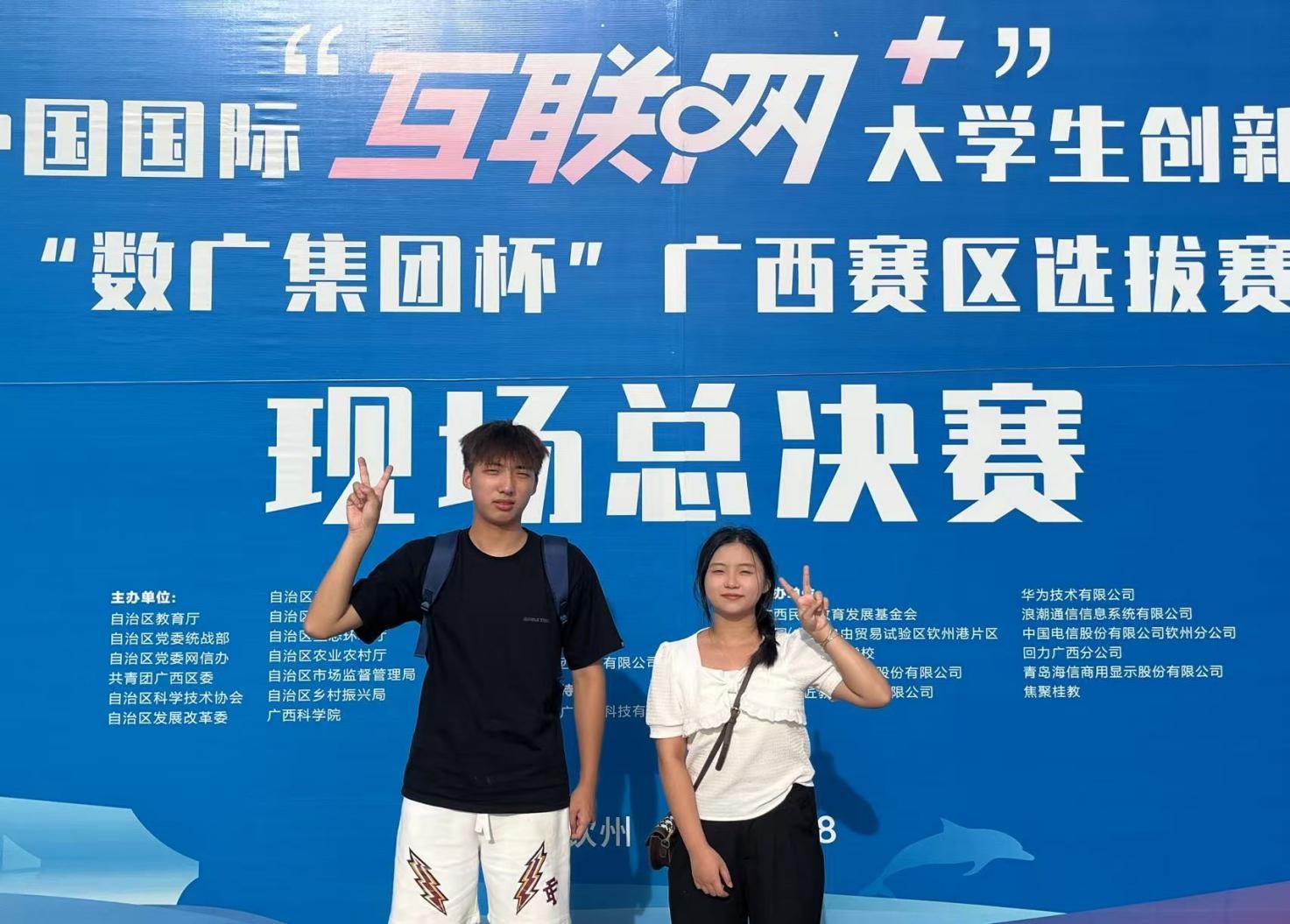 3EAC0 英国上市官网365