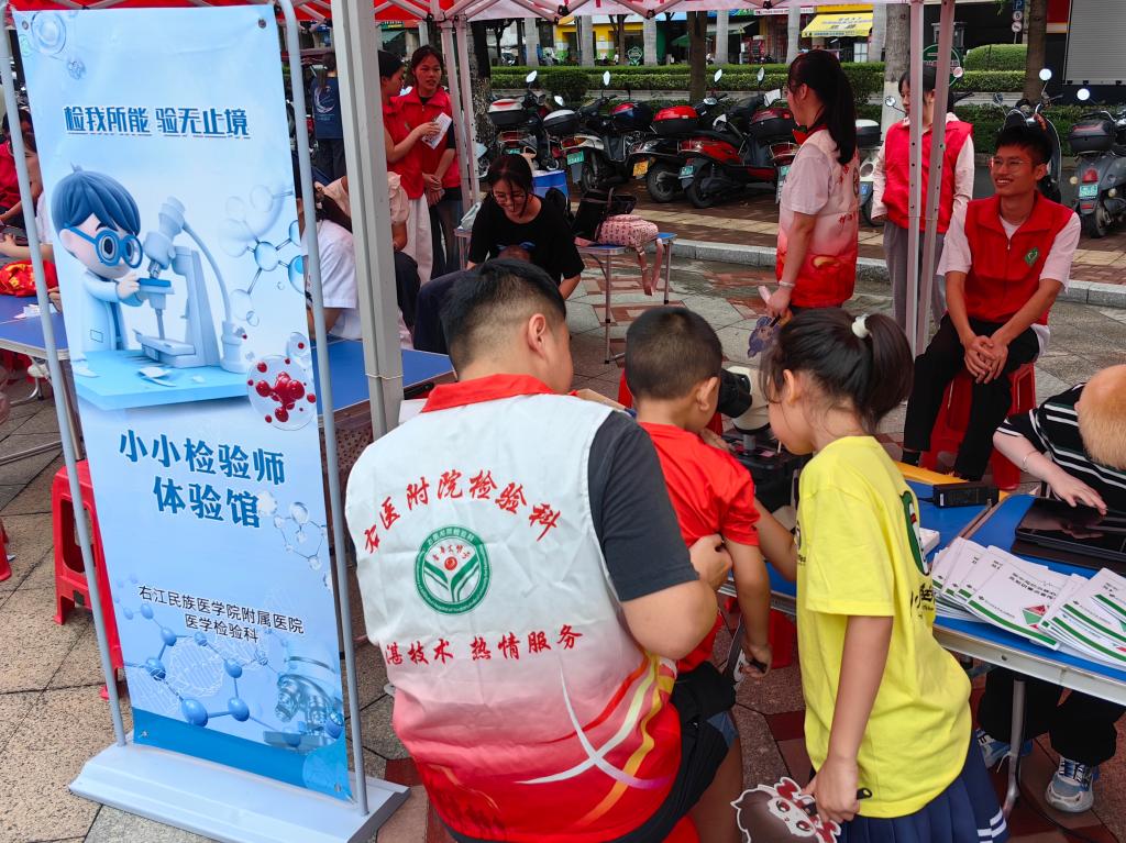 英国上市官网365