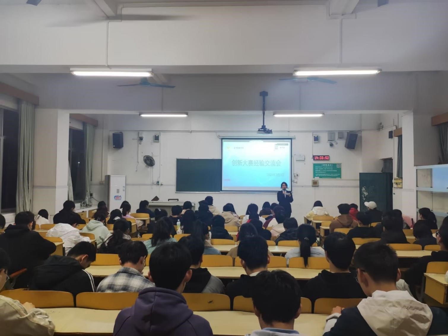 英国上市官网365