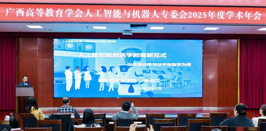 英国上市官网365