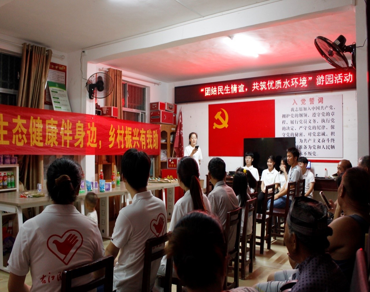 英国上市官网365