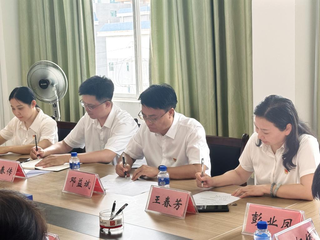 英国上市官网365