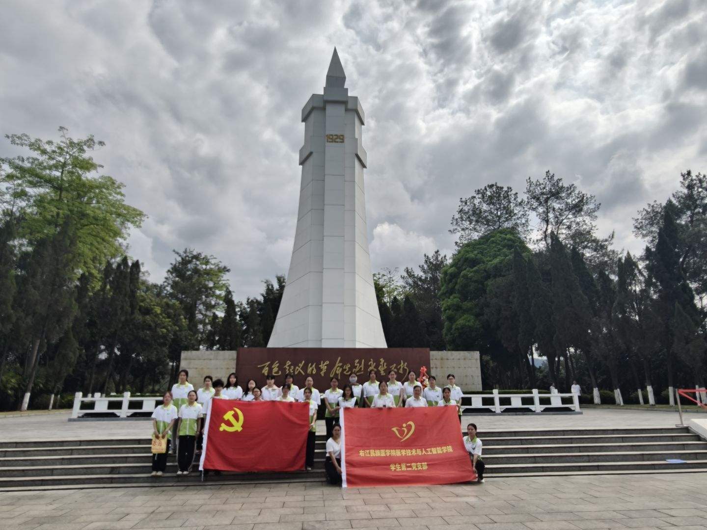 英国上市官网365