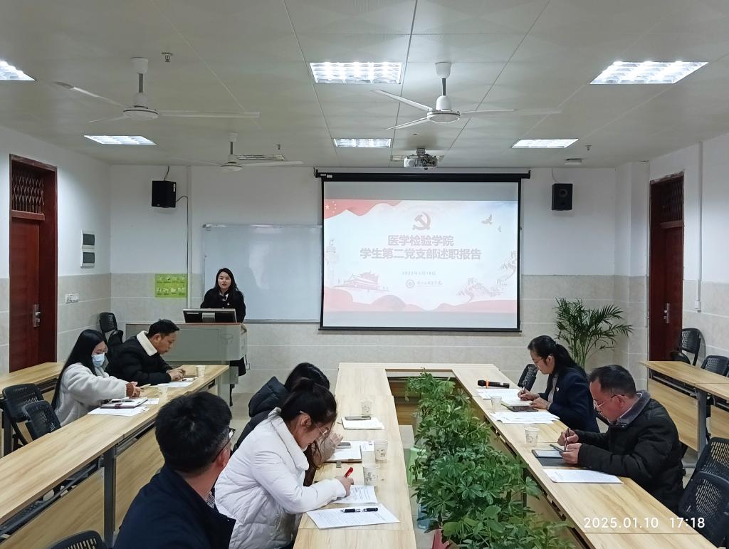 英国上市官网365