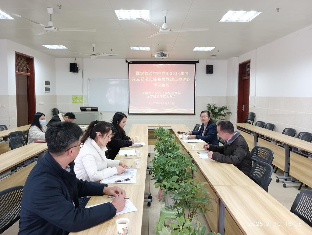 英国上市官网365