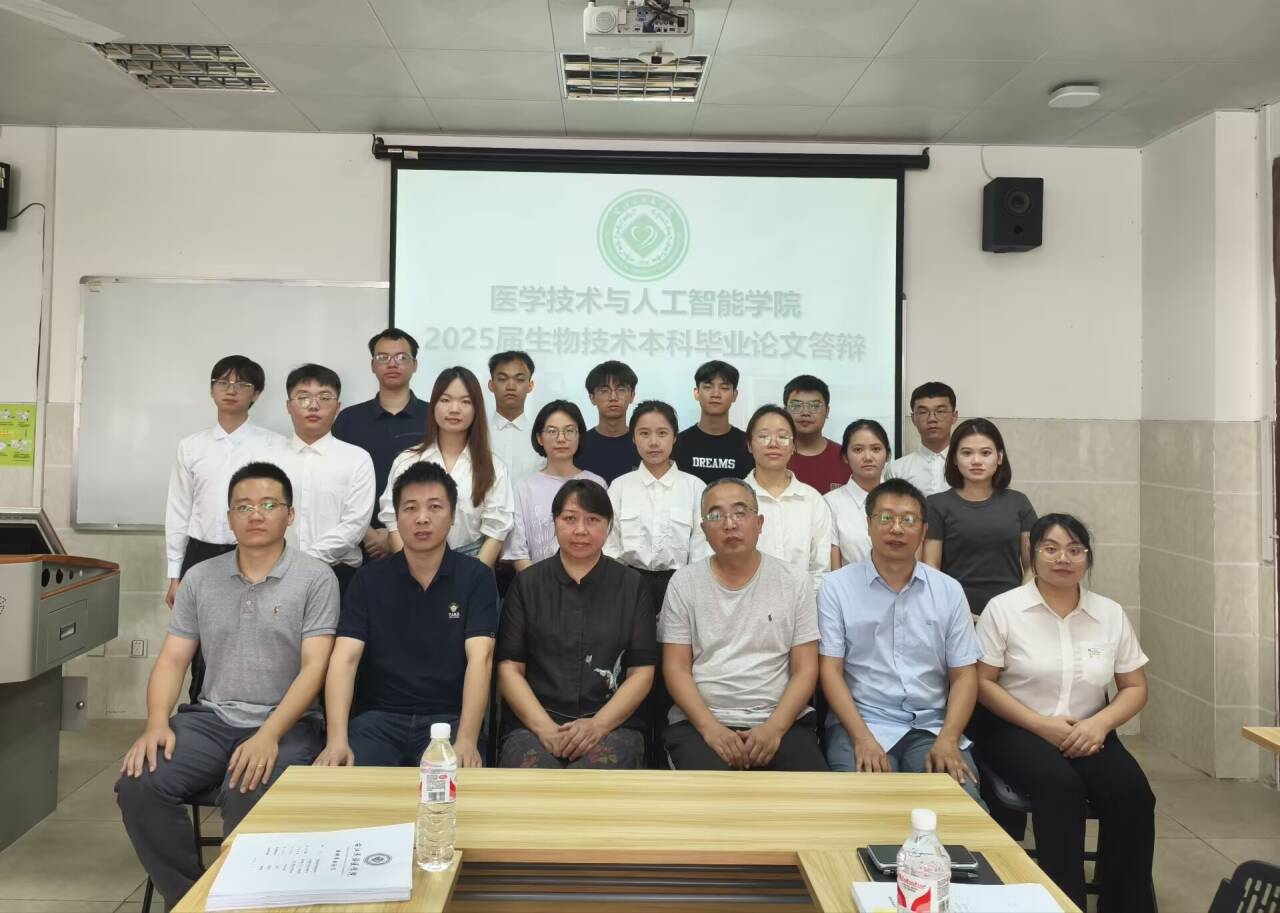 英国上市官网365