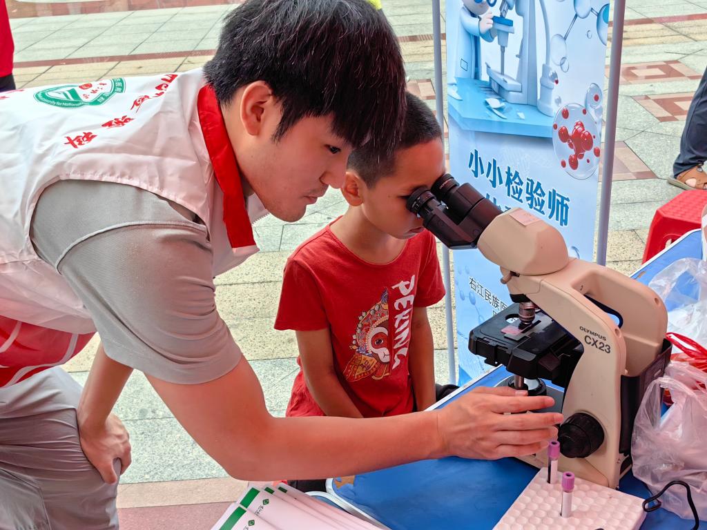 英国上市官网365