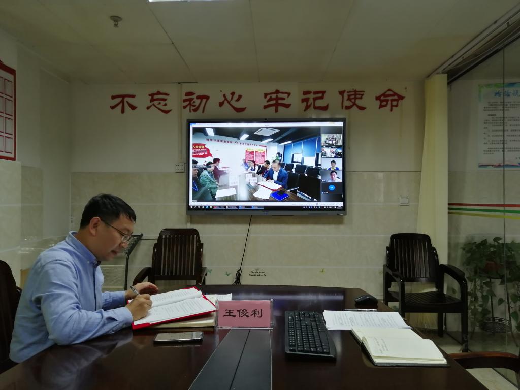 英国上市官网365