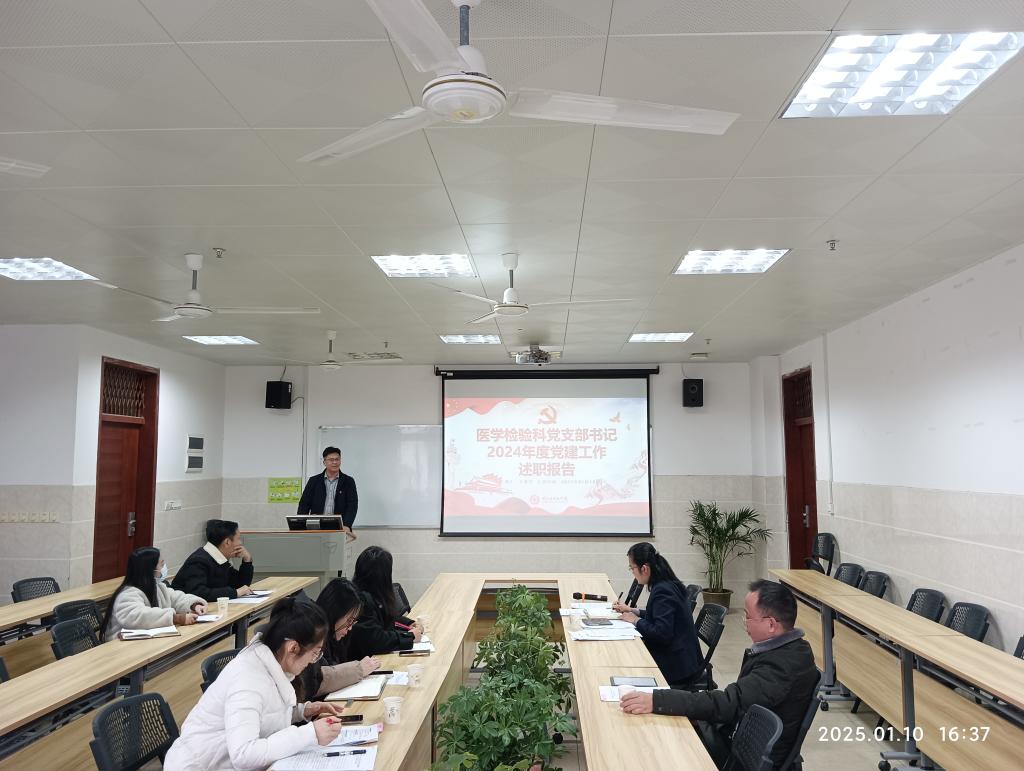 英国上市官网365