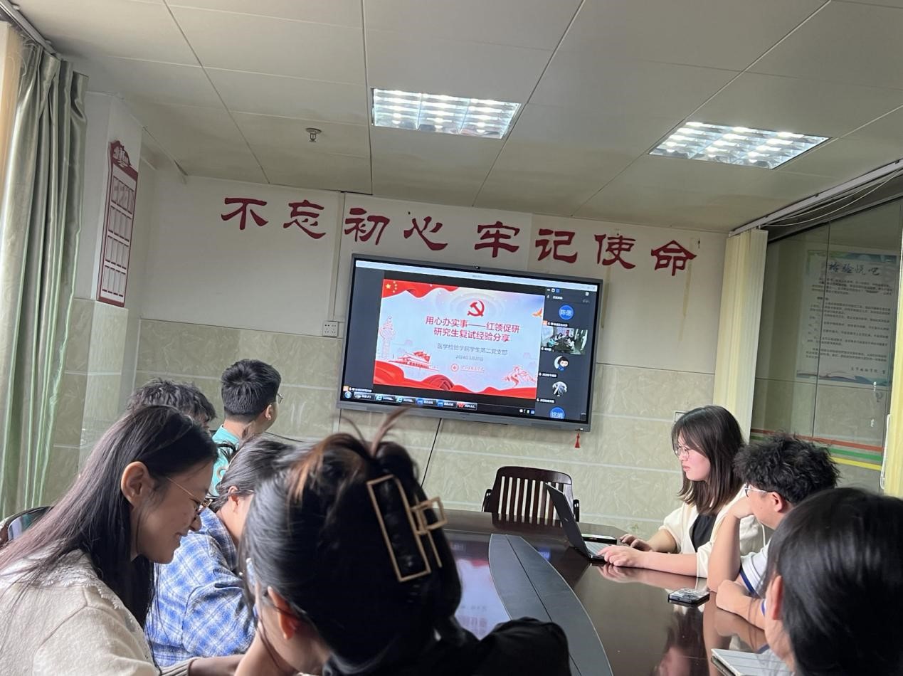 英国上市官网365