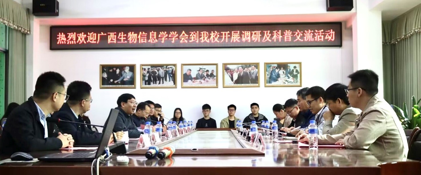 英国上市官网365