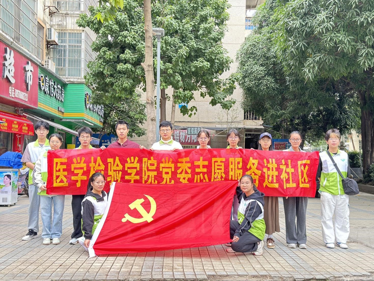 英国上市官网365