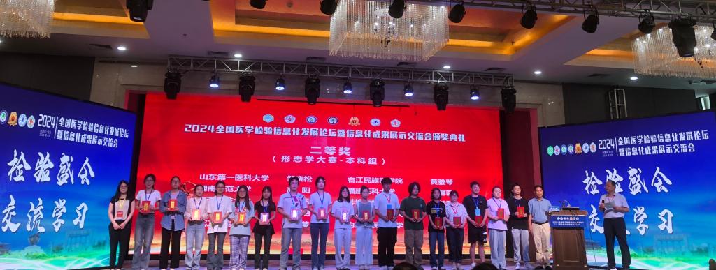 英国上市官网365