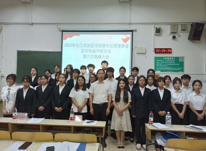 英国上市官网365