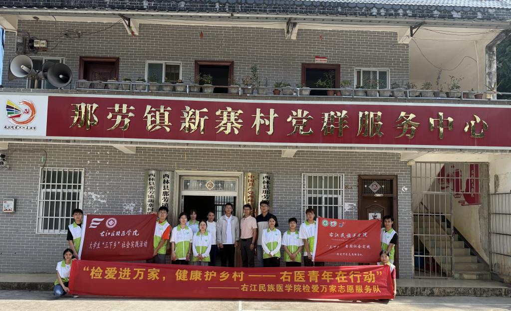 英国上市官网365