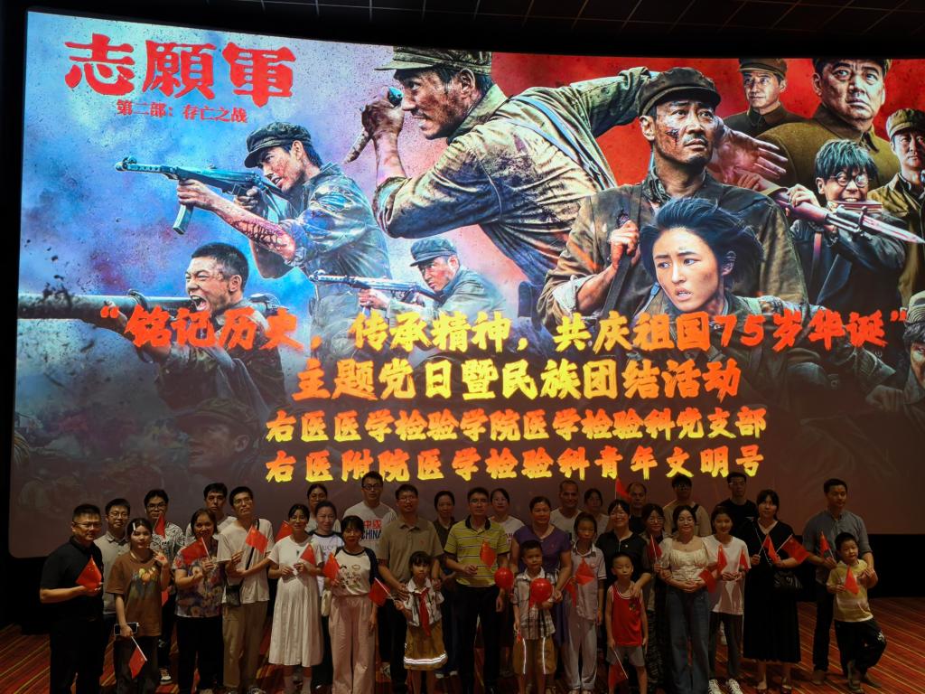 英国上市官网365