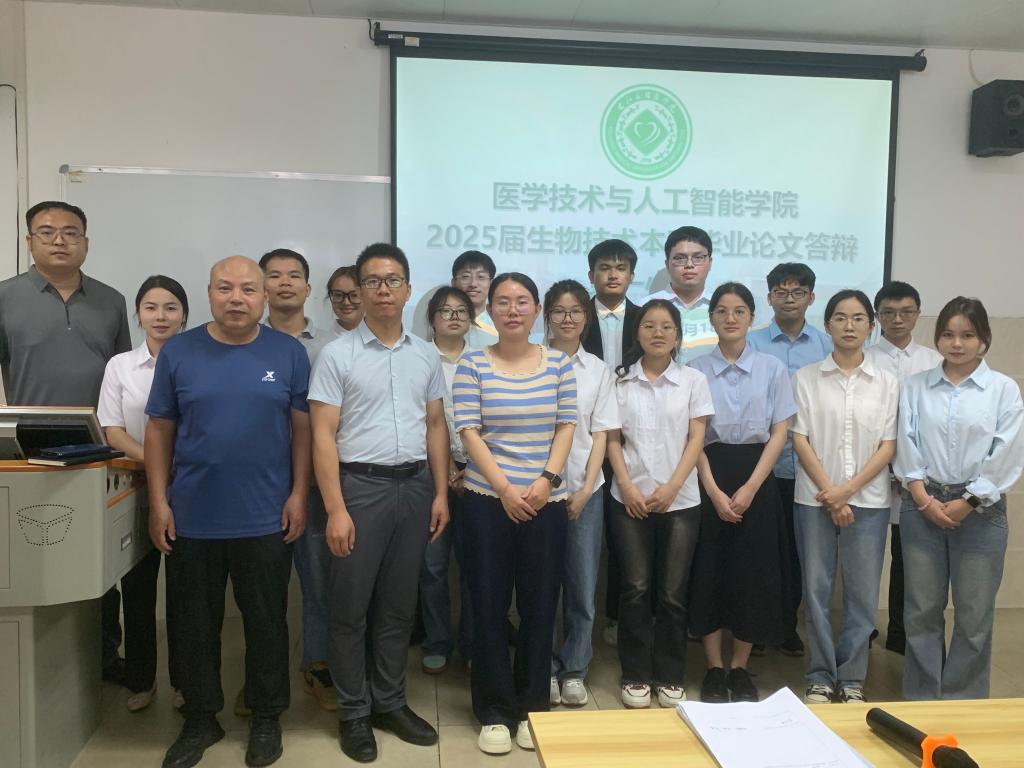 英国上市官网365