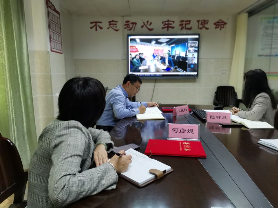 英国上市官网365