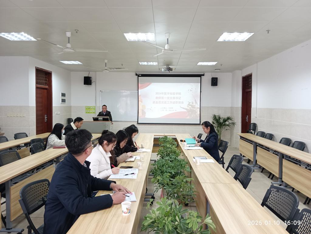 英国上市官网365