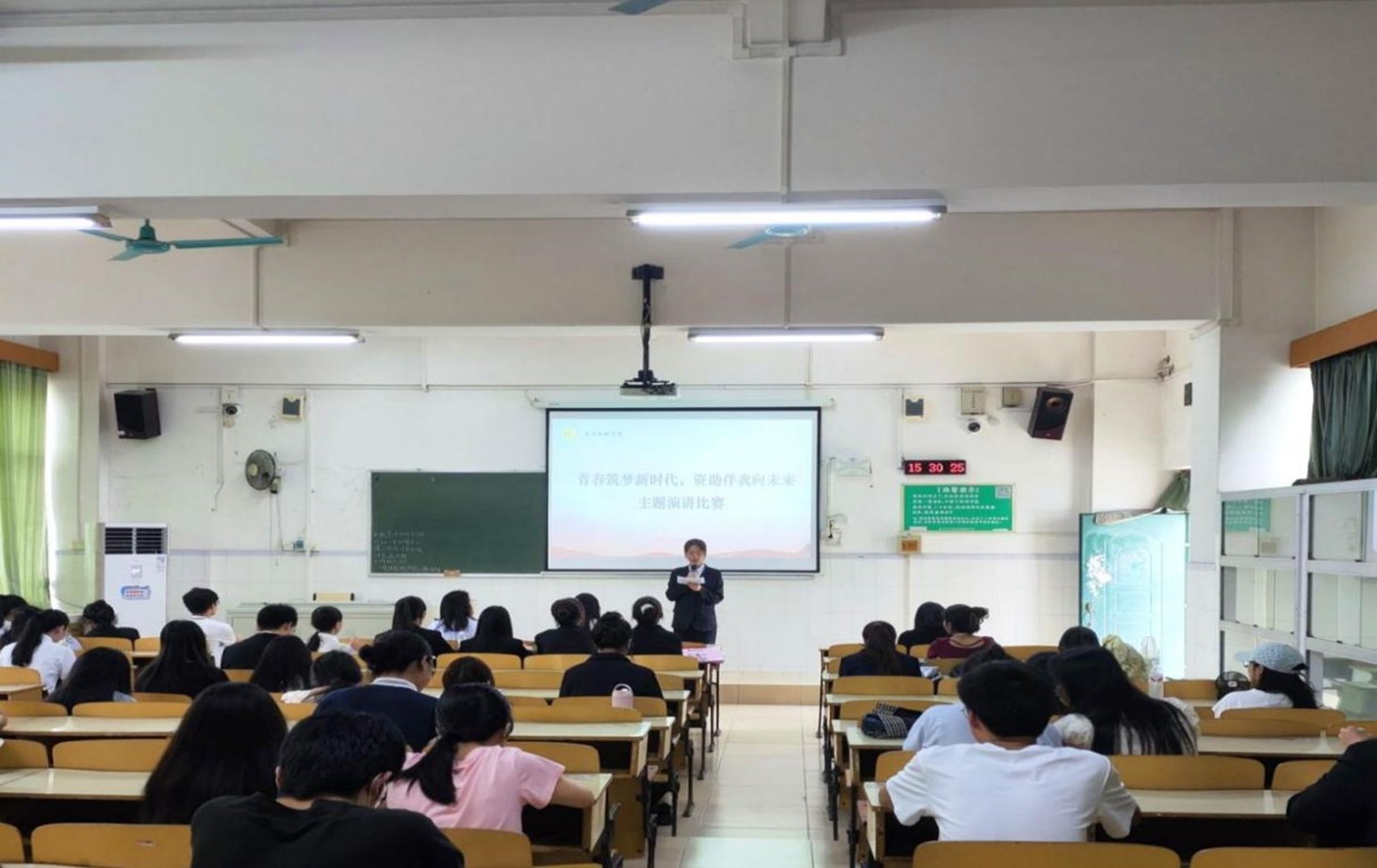 英国上市官网365