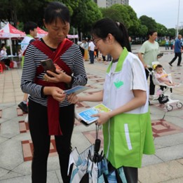 英国上市官网365