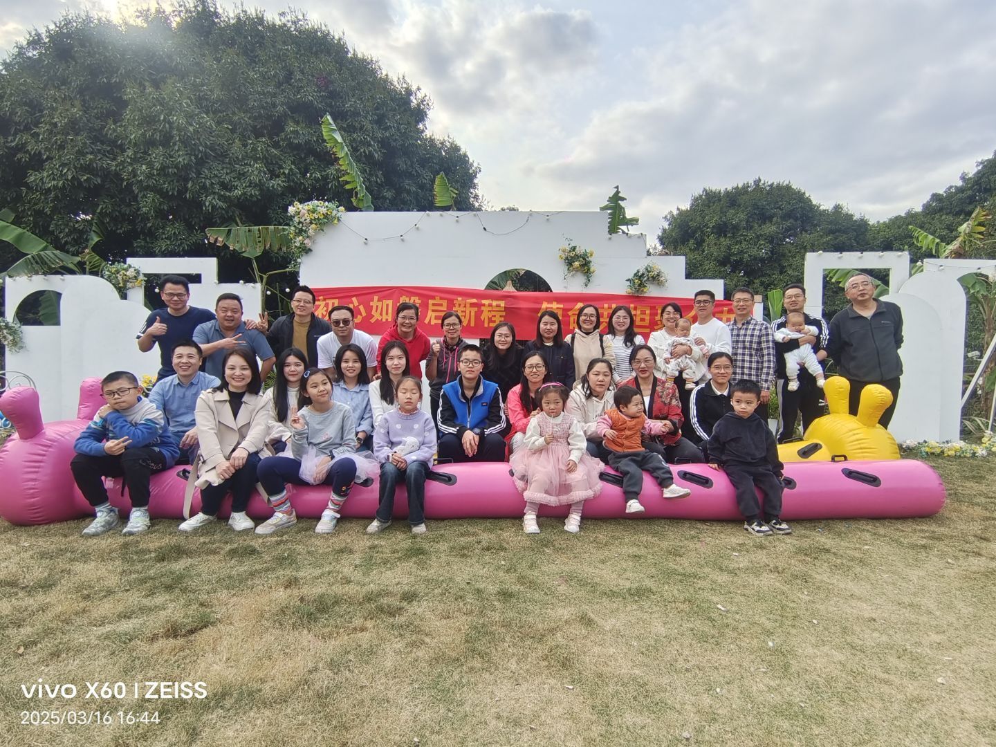英国上市官网365