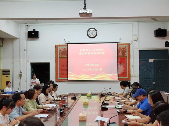 英国上市官网365