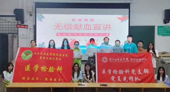 英国上市官网365