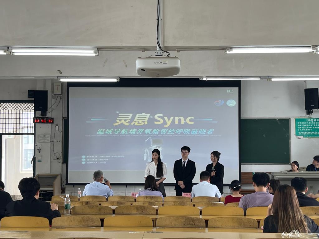 英国上市官网365
