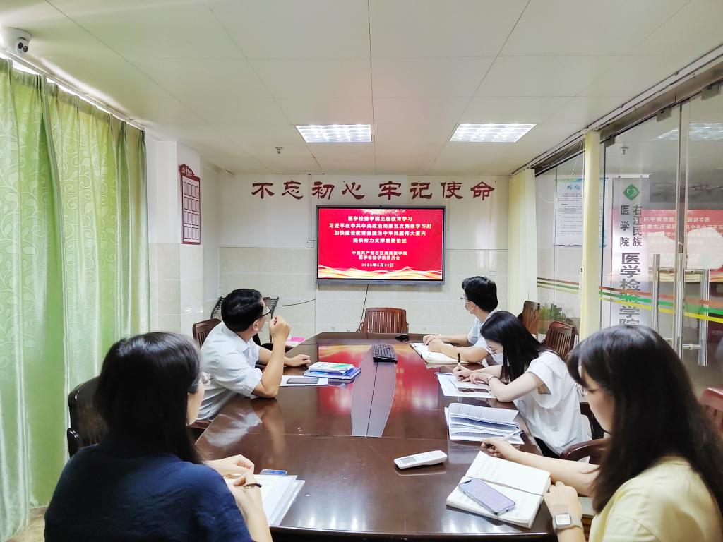 英国上市官网365