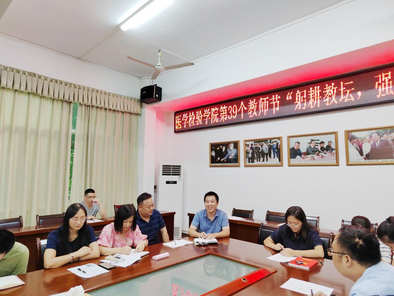 英国上市官网365