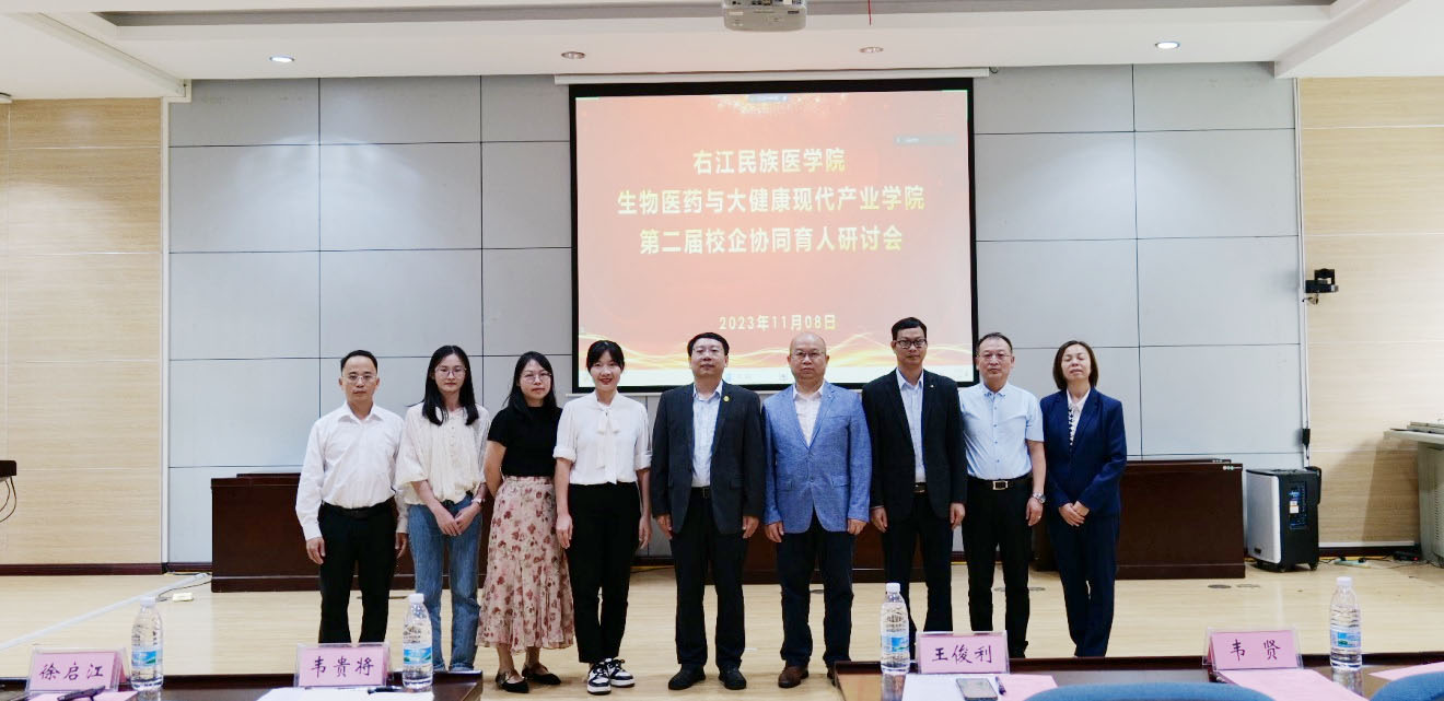 英国上市官网365