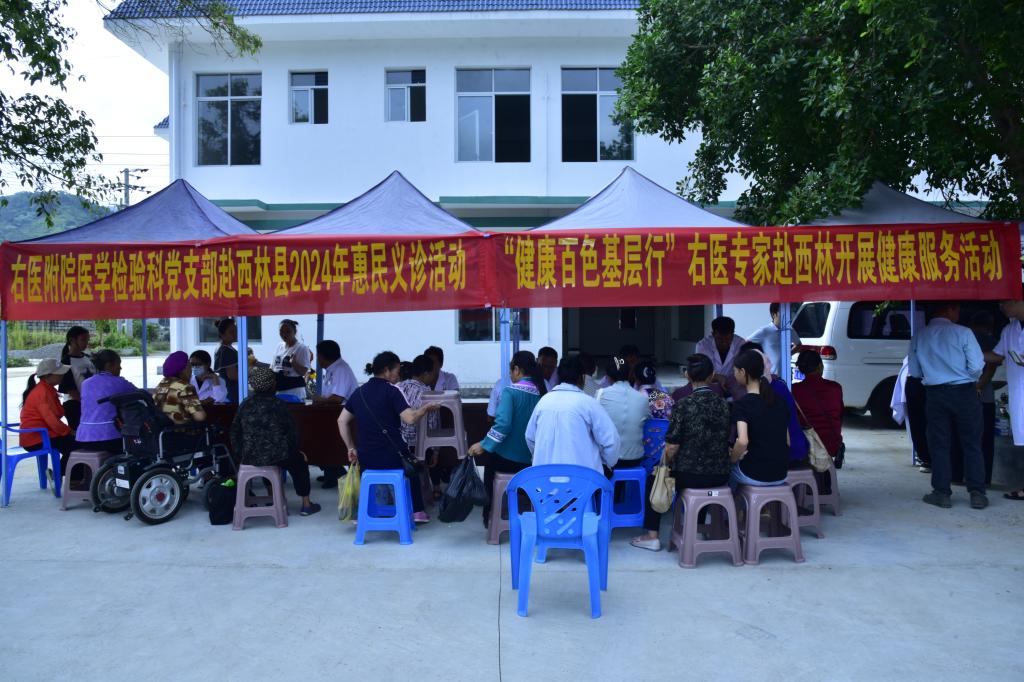 英国上市官网365