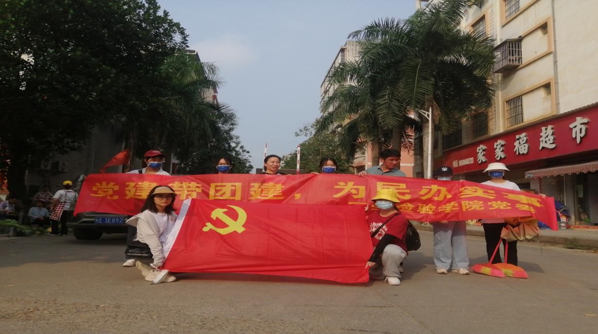 英国上市官网365
