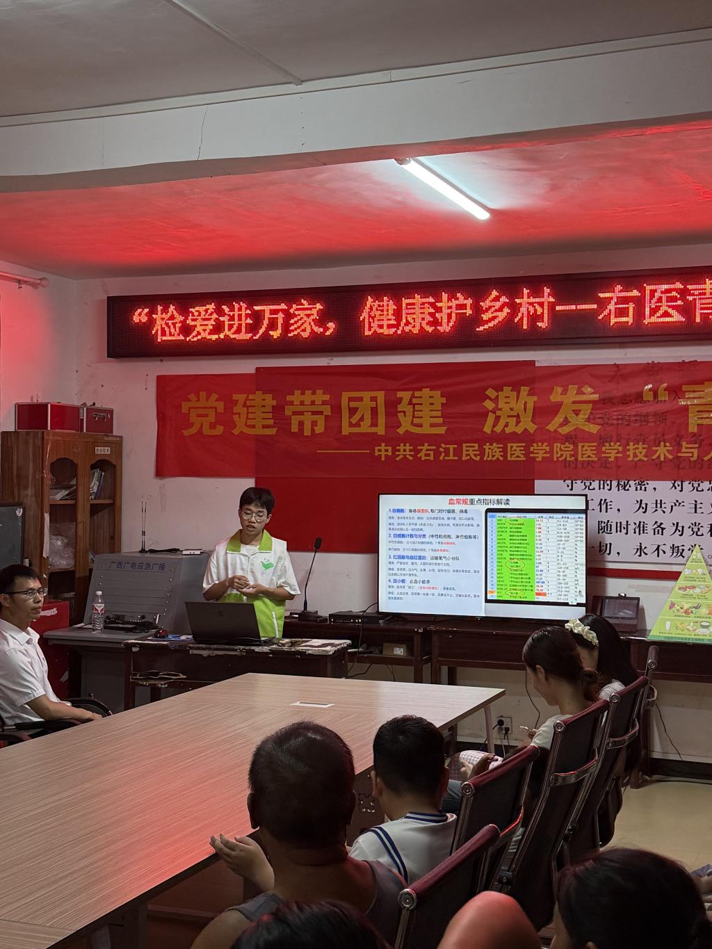 英国上市官网365