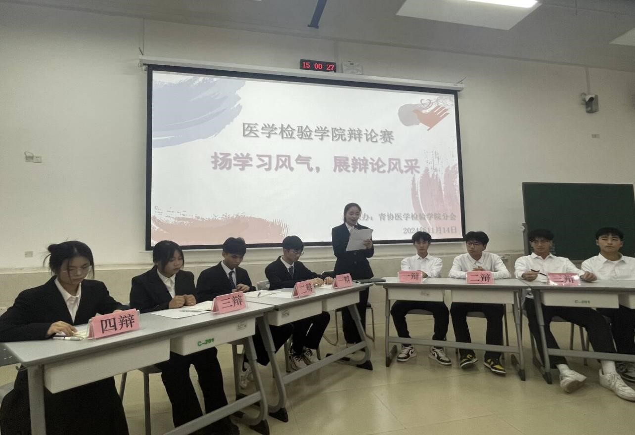 英国上市官网365