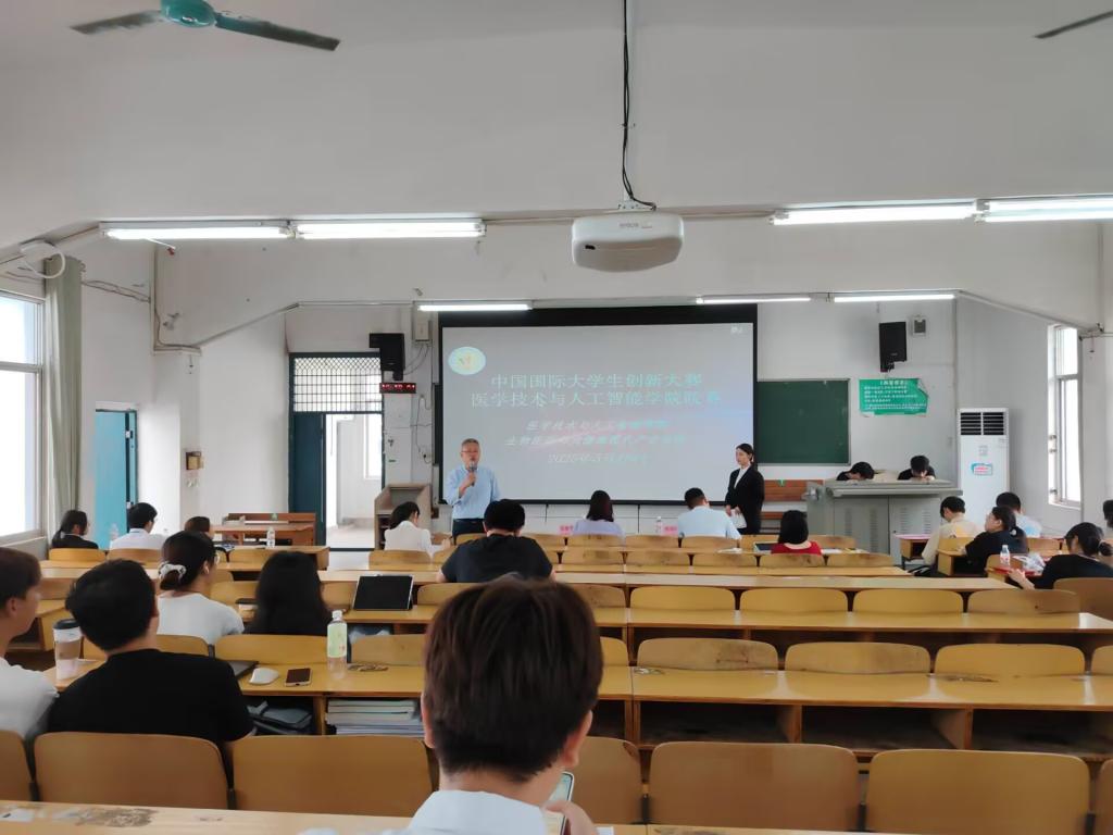 英国上市官网365