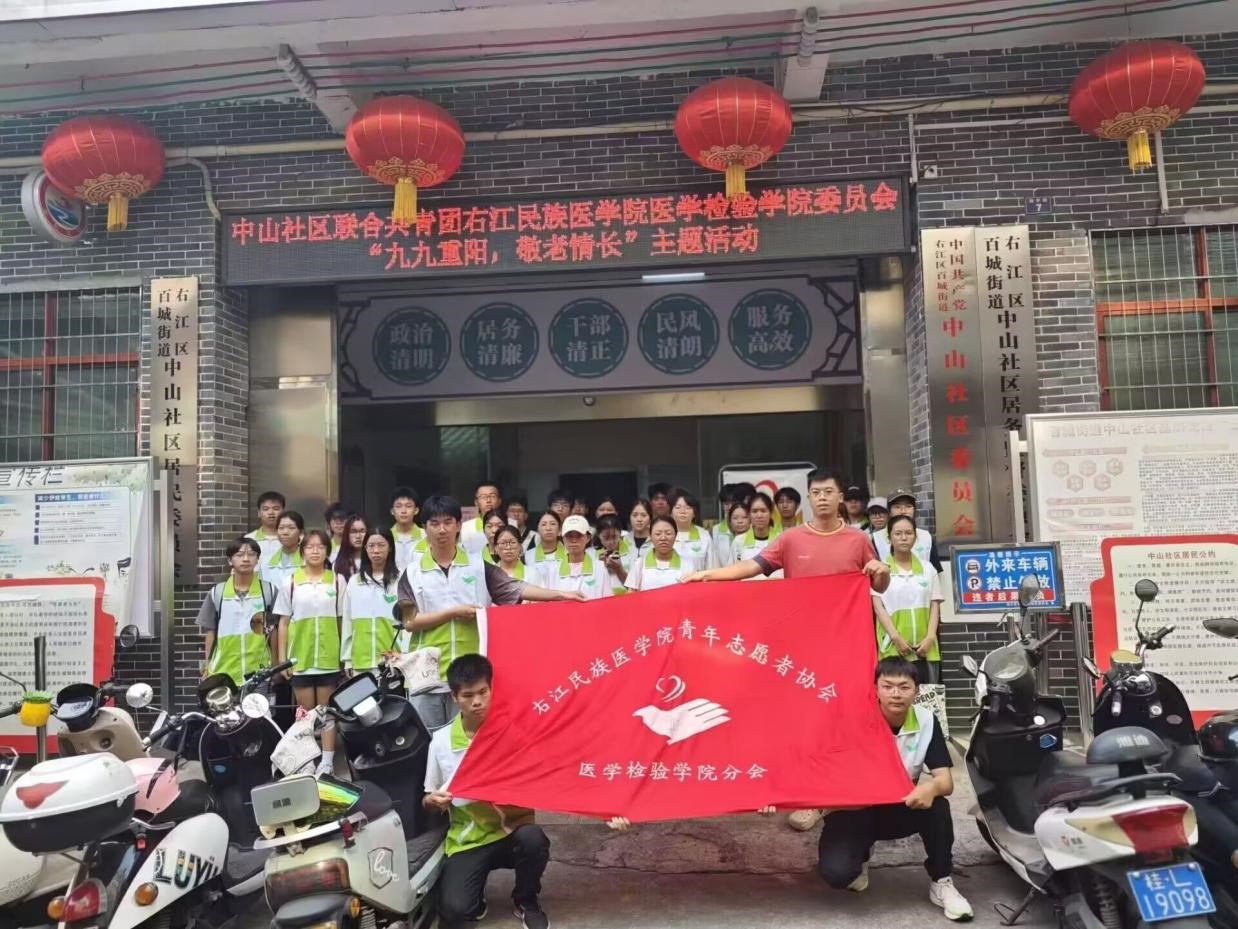 英国上市官网365