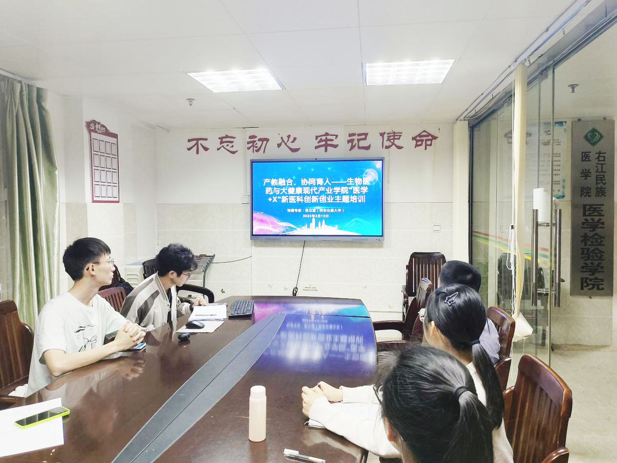 英国上市官网365