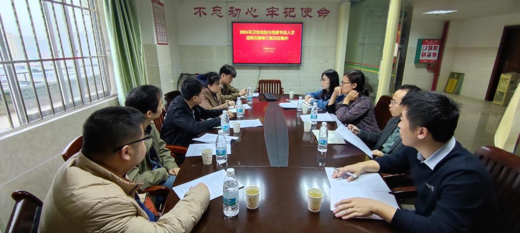 英国上市官网365