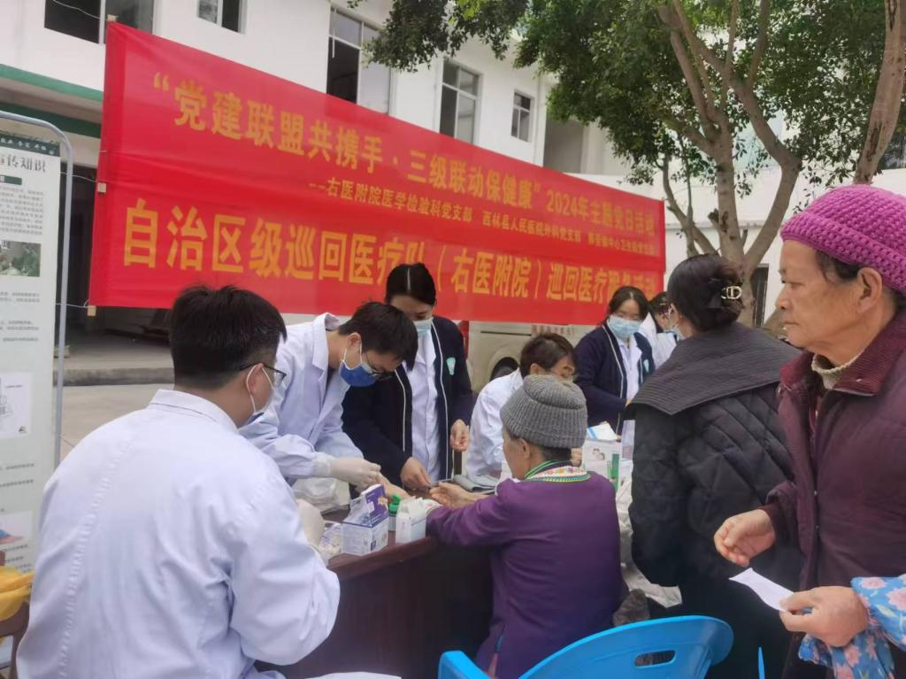 英国上市官网365