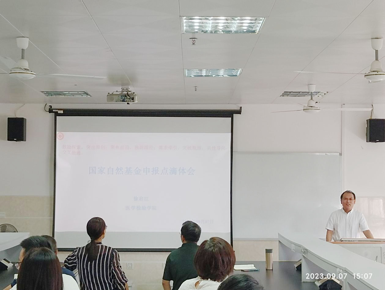 英国上市官网365