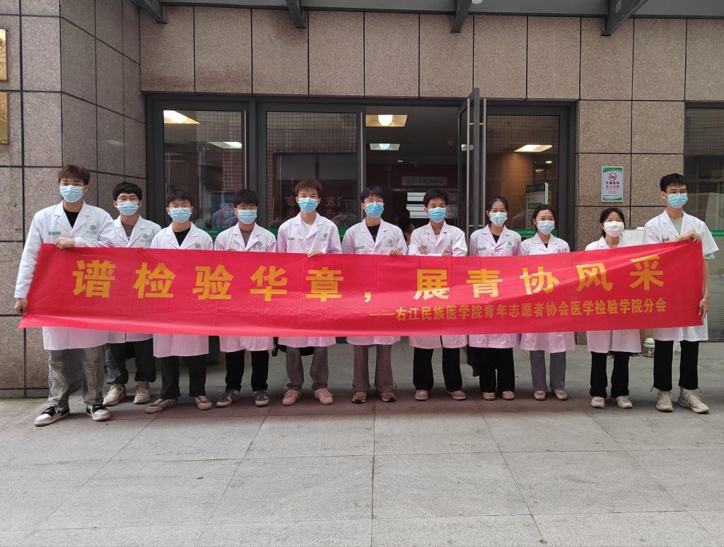 英国上市官网365