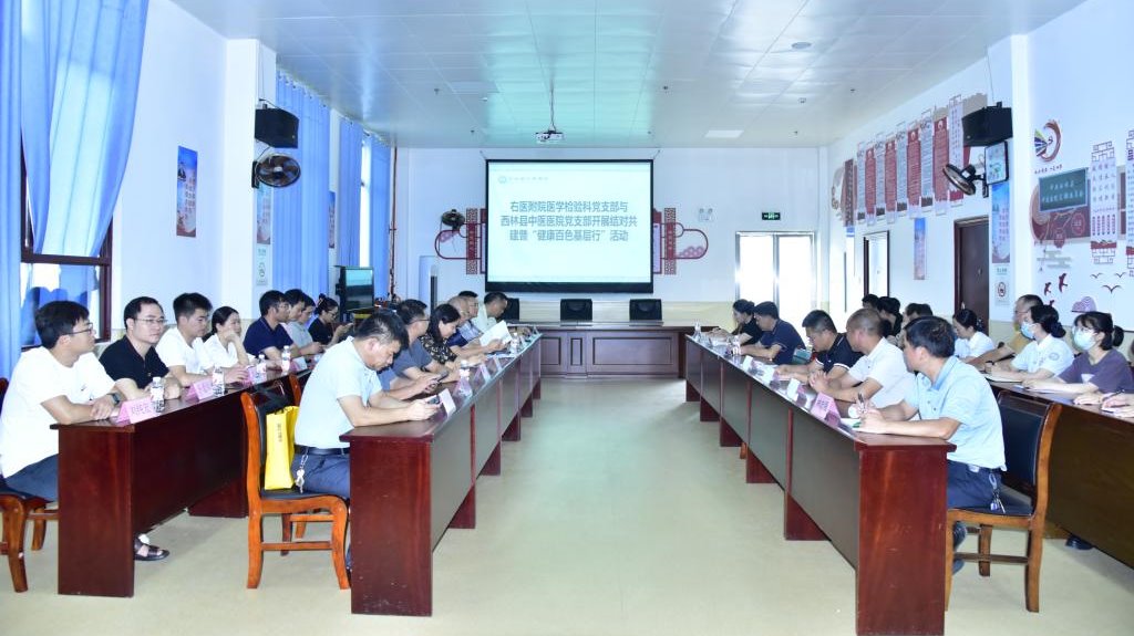 英国上市官网365