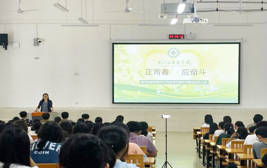 英国上市官网365