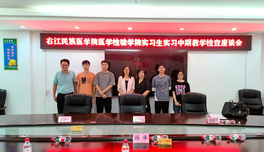 英国上市官网365