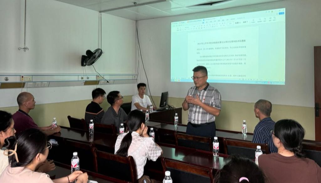 英国上市官网365