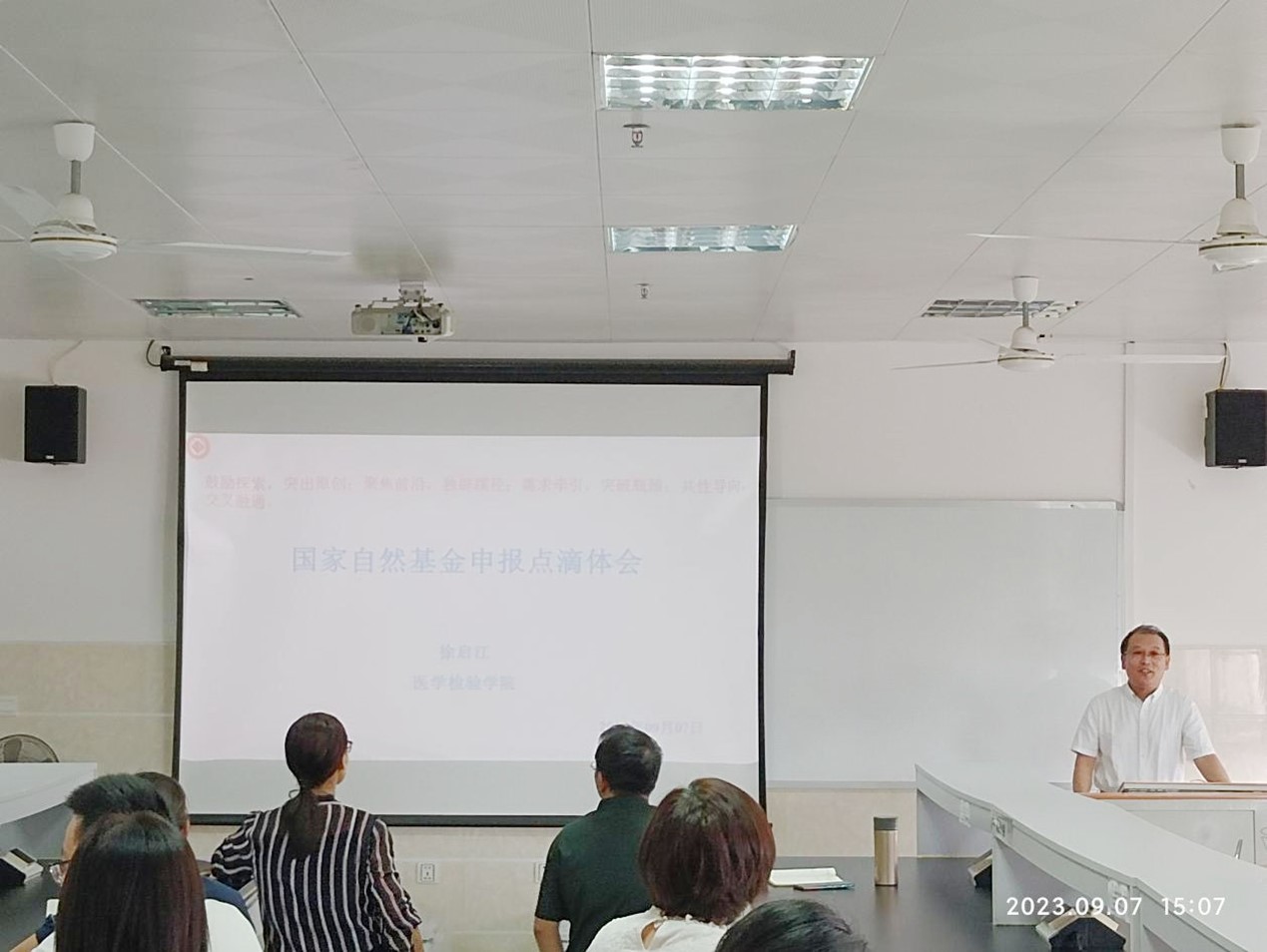 英国上市官网365