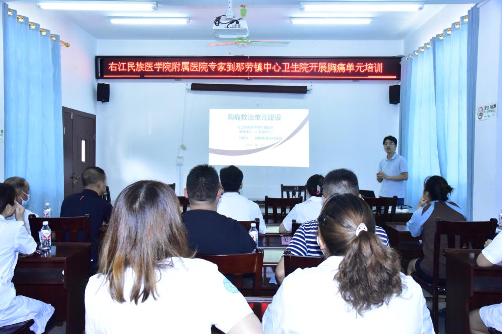 英国上市官网365